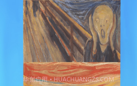 名画拼拼图v1.0.16截图