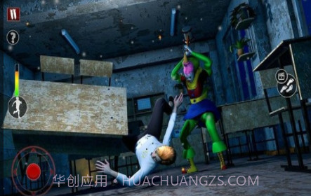 你好冰尖叫小丑vv1.0.17截图