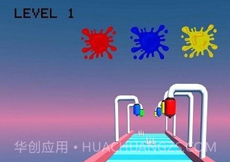 选对色冲刺v0.1.11截图