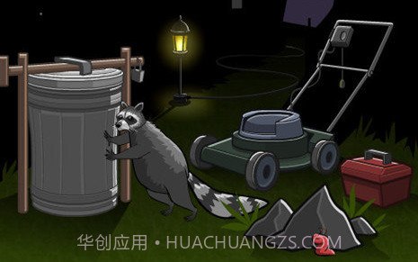 异形虫历险记2中文版v1.3.13截图