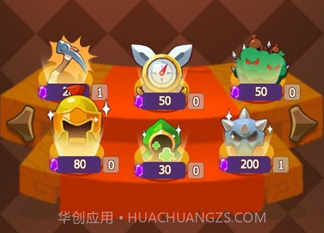 火柴人战争4内置MOD菜单版V1.14截图