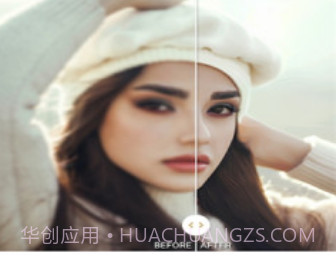 ihancerv1.0.12截图