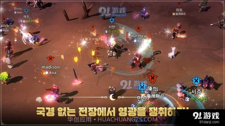 月光雕刻师手游1.0.94截图