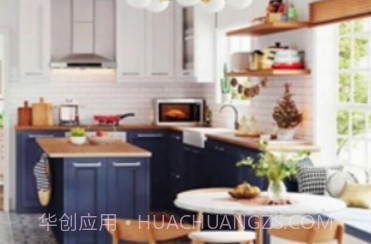 快乐改头换面v1.0.18截图