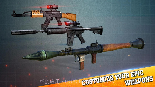 精英突击部队v1.18截图