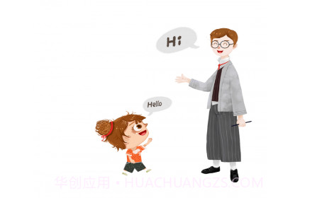 学生在线课堂v1.1.15.17截图