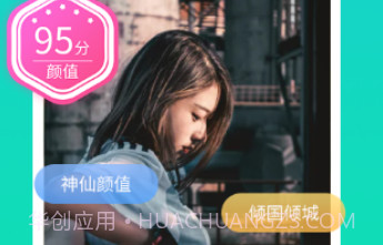 MEU(meunier葡萄)V1.2.2 安卓手机版V1.2.13截图