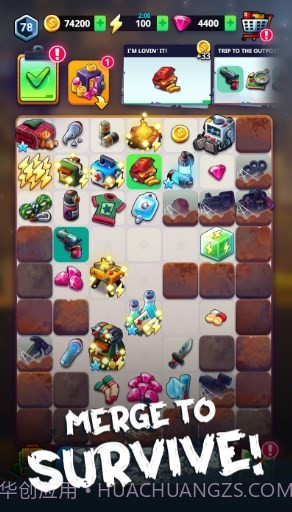 合并2生存0.26.12截图