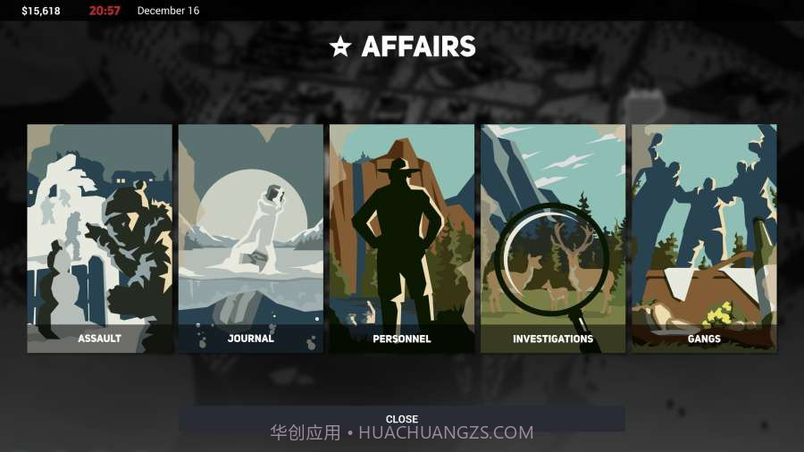 这就是警察2v1.11截图