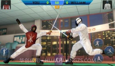 击剑格斗锦标赛v1.13截图