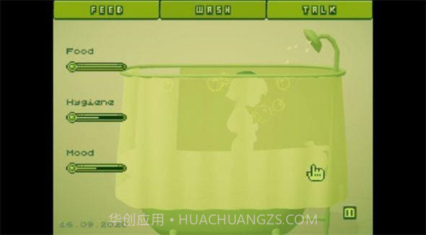 电子女孩手机正版v114鐎瑰宕渧1.10截图