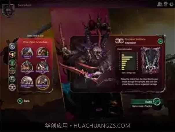 战锤40K星际战士PC版v1.2.10截图