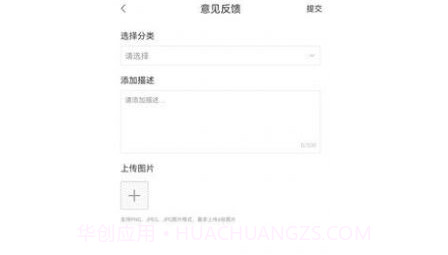 本质阅读v1.0.18截图
