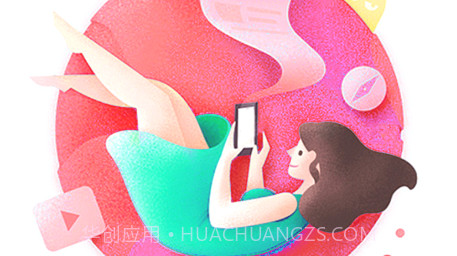 懒懒视频v1.0.23截图