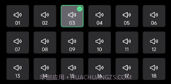 木鱼净心念经助手v1.0.14截图