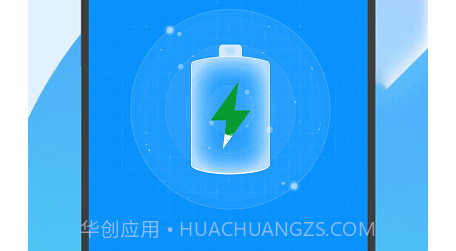 数数超强清理王v1.0.16截图