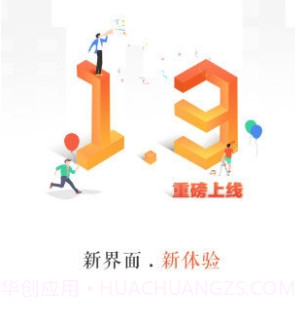 当家装修v3.3.18截图