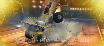 汽车毁灭者v1.2.19截图