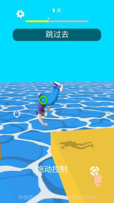 功夫跑酷免广告游戏1.0.11截图