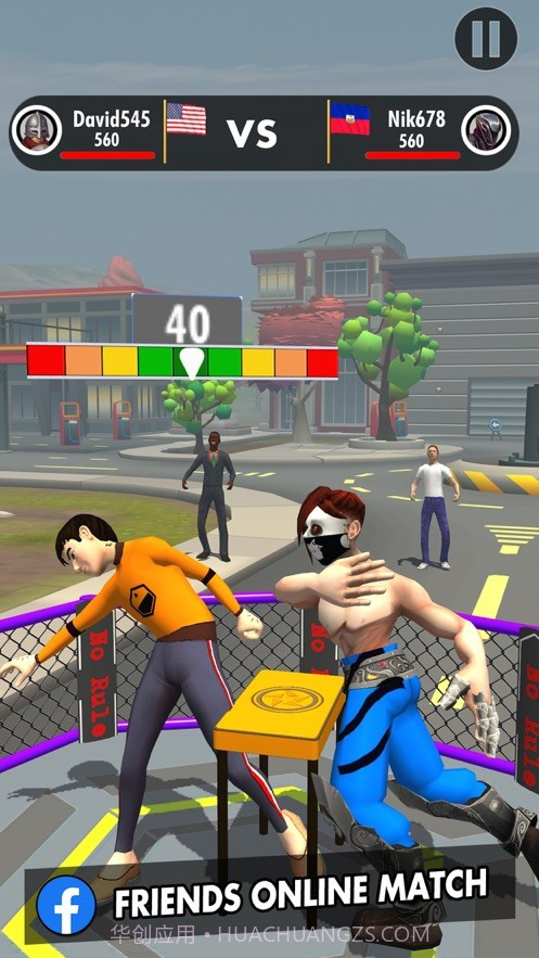 打耳光模拟器1.14截图