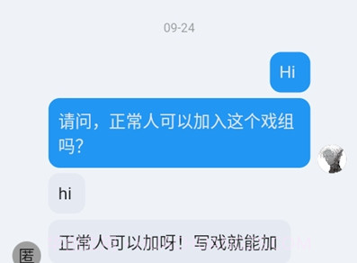 语C扩列appv1.1.13截图