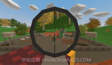 未变异者自带枪无限子弹版v1.0.15截图