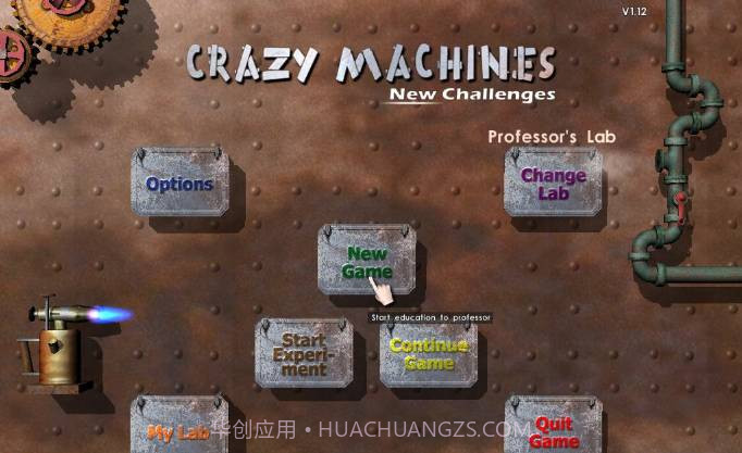 疯狂机器2之新挑战(Crazy Machines New Challenges)v1.11截图