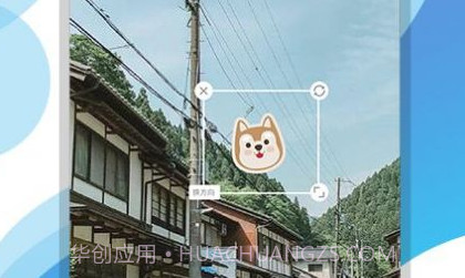 地图相册v1.0.19截图