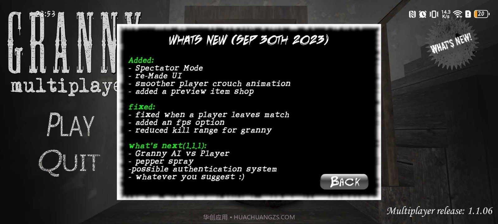 恐怖奶奶Omgi重制版v211鐎瑰宕渧1.9截图