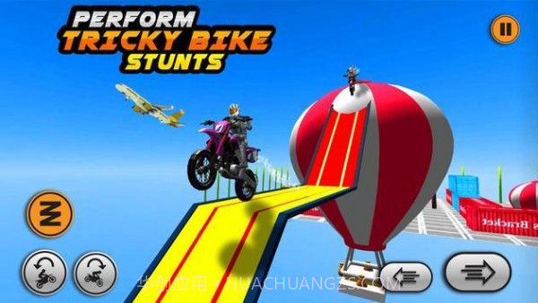 极限3D骑士竞赛v10.18截图