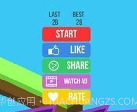 方块转变v1.2.17截图