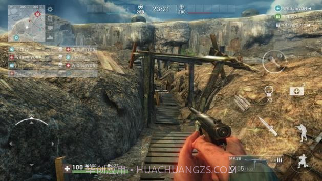 幽灵战争二战射击v1.18截图