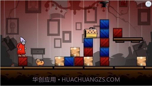 疯狂猫夫人v1.12截图