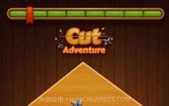 刀锋冒险v3鐎瑰宕渧1.15截图