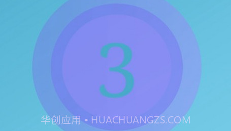 超神录屏大师v3.1.22截图