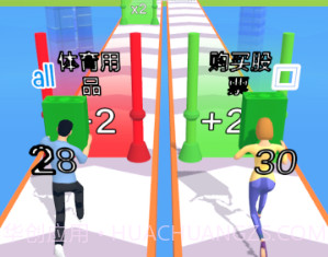 洗牌达人v2.0.15截图