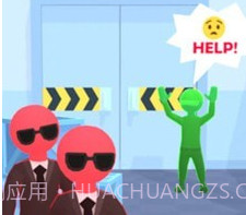 拯救良民v1.0.19截图