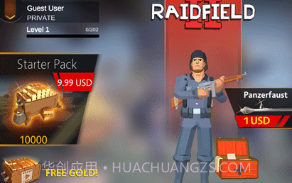 Raidfield2v2.12截图