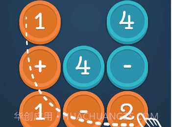Math Academyv1.2.12截图