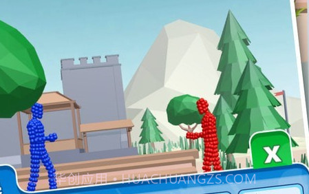 吃我一剑1.0.20截图