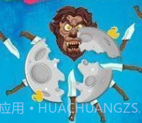 飞刀击中怪物v1.1.18截图
