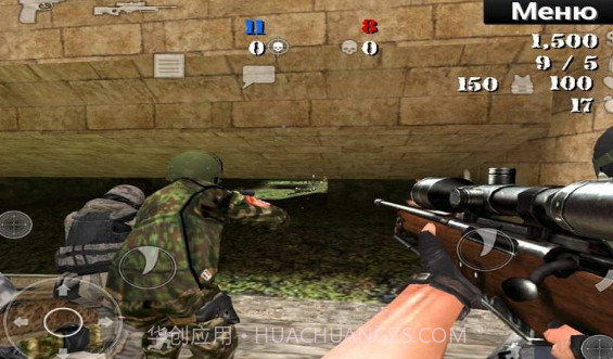 特战部队v0.14截图