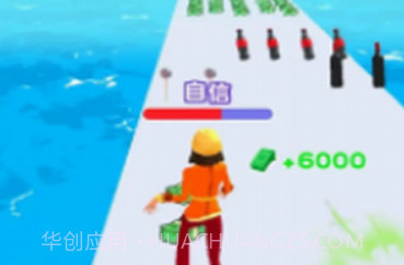 我要变有钱v1.9.15截图