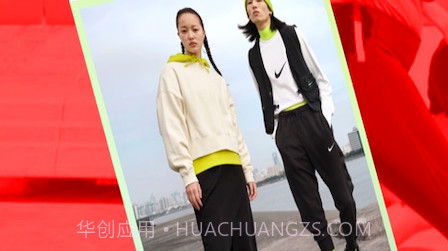 Nike 耐克v22.24.18截图