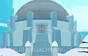 遥远寻踪3北极逃生v1.0.11截图