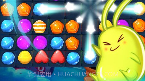 疯狂爱消消红包v2.13截图