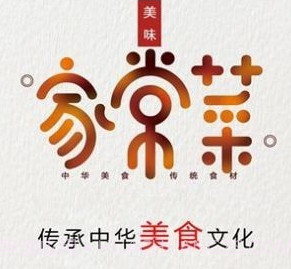 美味食谱大全v1鐎瑰宕渧1.13截图