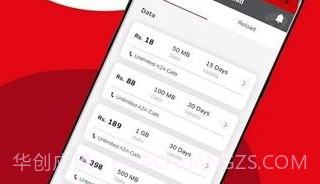 my airtelV4.2.15截图