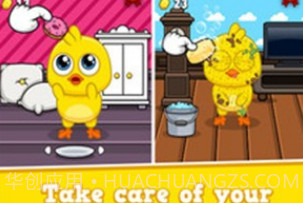 我的虚拟宠物小鸡v1.13截图