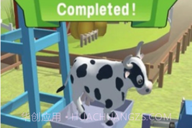 割草喂牛竞赛v1.16截图